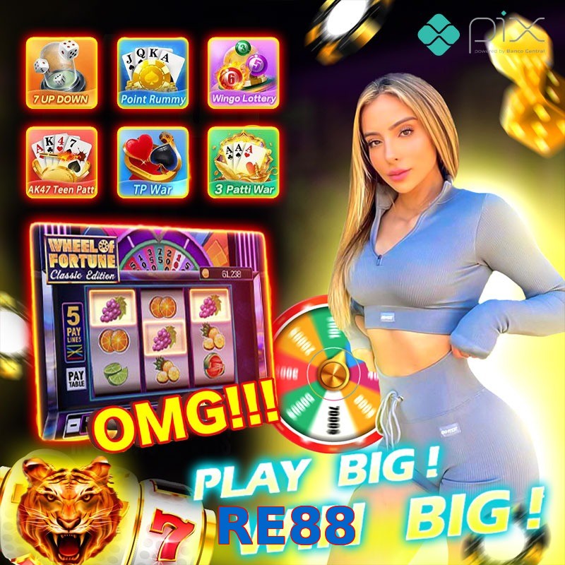 RE88